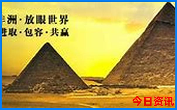 花都十大旅游景点推荐