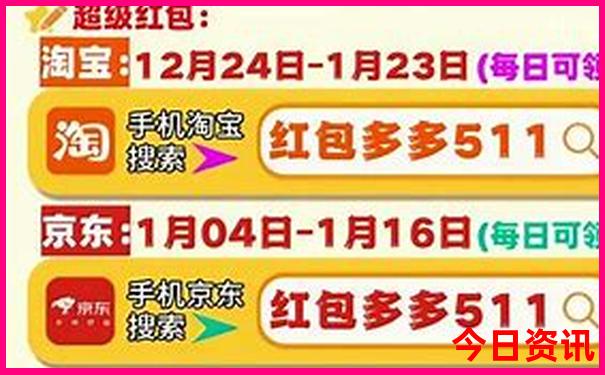 成都到内蒙自驾游最佳路线攻略