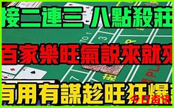 开原一日游最佳去处