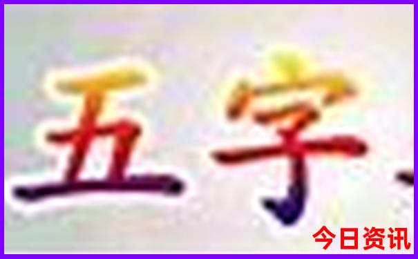 蔡甸周边游玩景点推荐