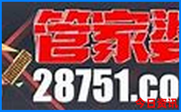 重庆二日游旅行团报价