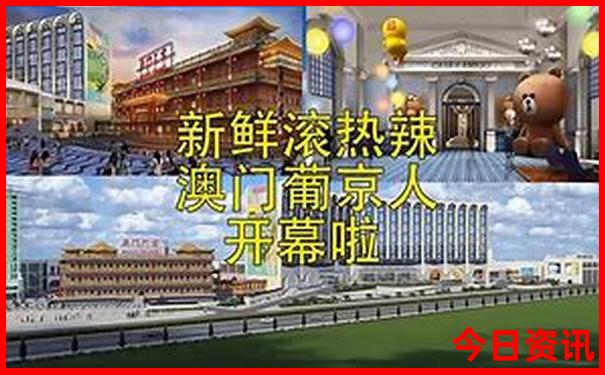 平原旅游景点大全排名