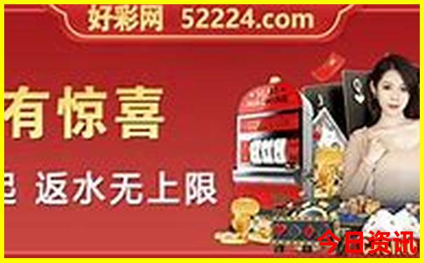 九江旅游攻略必去的景点