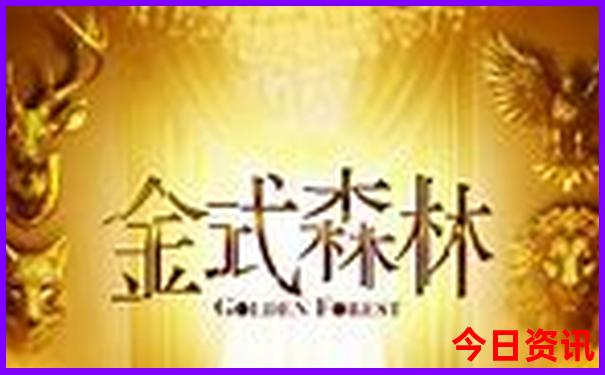 适合现在去旅游的地方