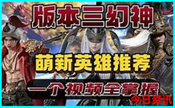 平利旅游景点大全排名