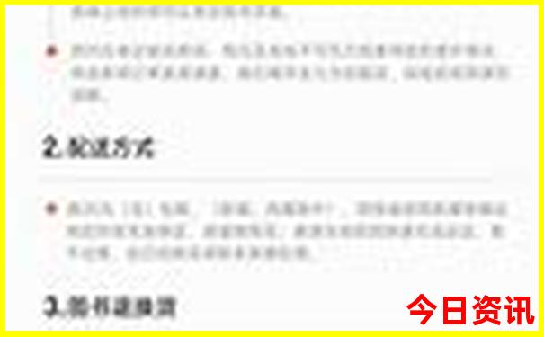 北京郊区旅游景点推荐