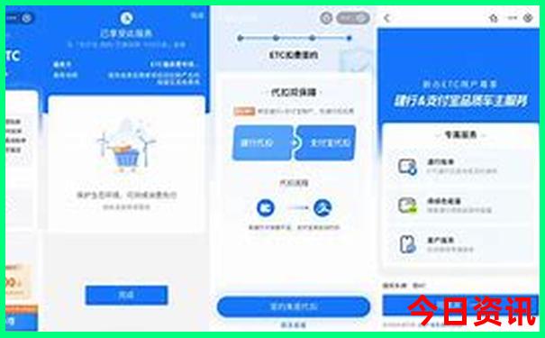 海南旅游地图景点分布