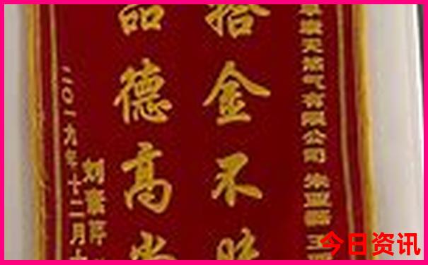 陕西省旅游景点排名前十名