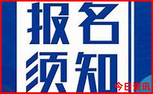 暑假去哪里旅游最合适