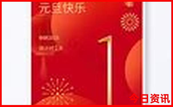 热天去哪里玩比较合适