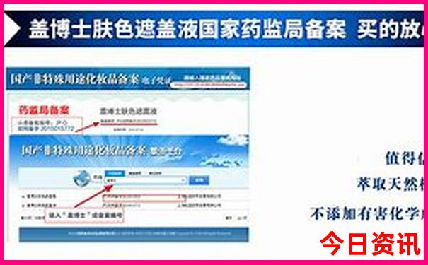 去北京玩的最佳攻略