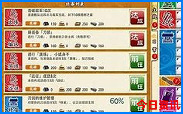 8月去哪旅游最凉快