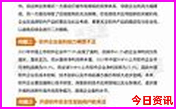 深圳带小孩去哪里玩比较适合