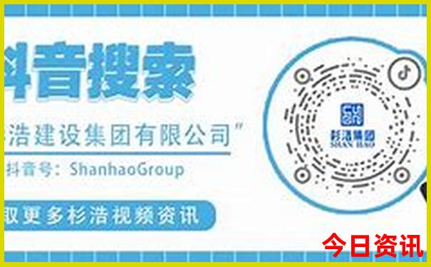 俄罗斯十大著名旅游景点