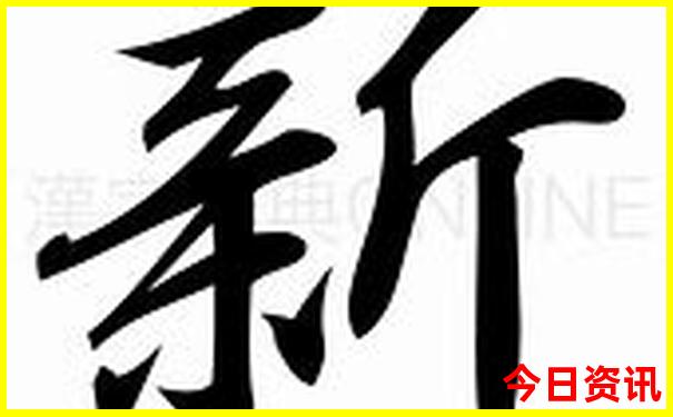 西安旅游必去景点攻略免费