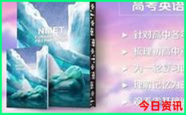 甘肃陇南市旅游景点有哪些