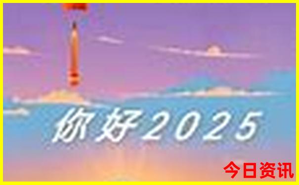 爱情岛在哪个旅游景点儿?