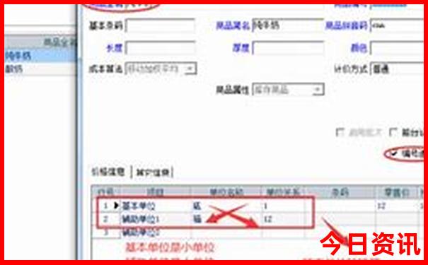 北方看海最佳旅游地方