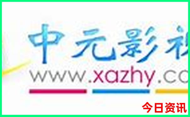 六天旅游去哪比较合适