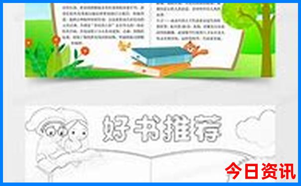 河东必去的三个景点