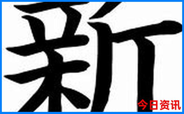 庐山二日游的详细线路