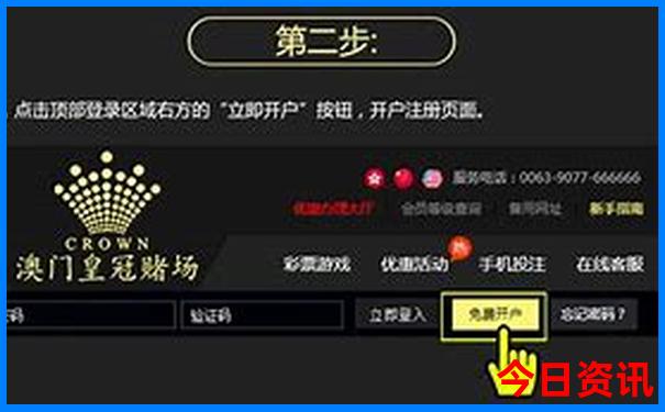 夏天去哪里最好玩