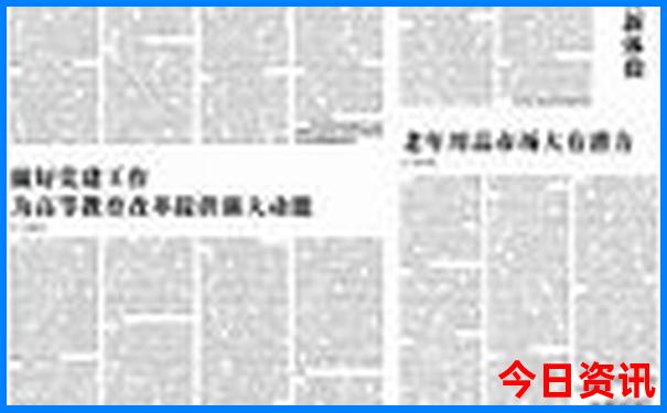 蓝天旅游景点大全排名