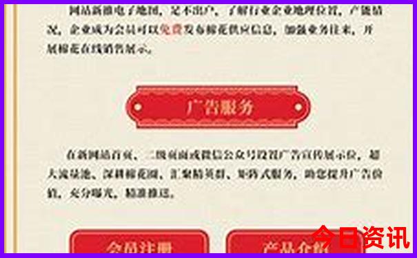 7月初旅游国内最佳地方是哪里