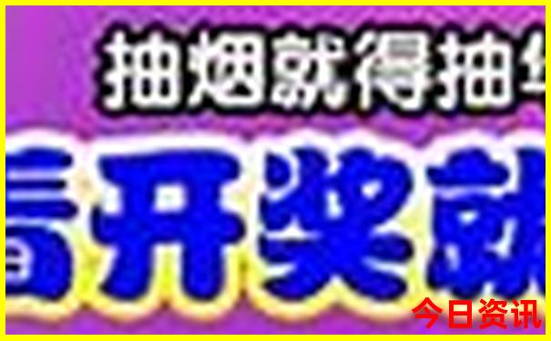武汉自驾云南旅游最佳路线