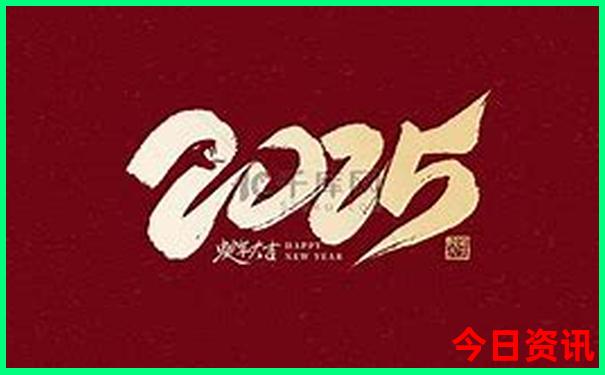 长沙出发适合三日游的地方