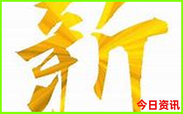 临沂旅游必去十大景点推荐