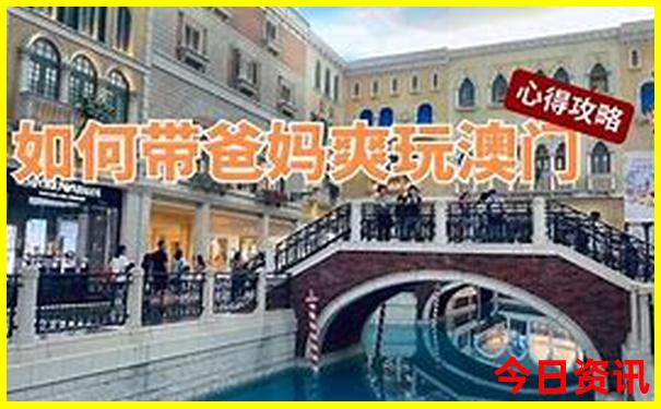 夏季哪里适合旅游