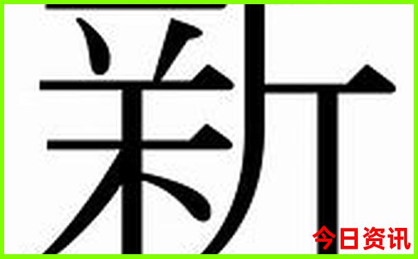 北京北海旅游攻略必去景点推荐