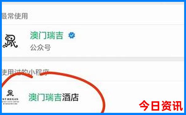 湖南红色景点有哪些地方