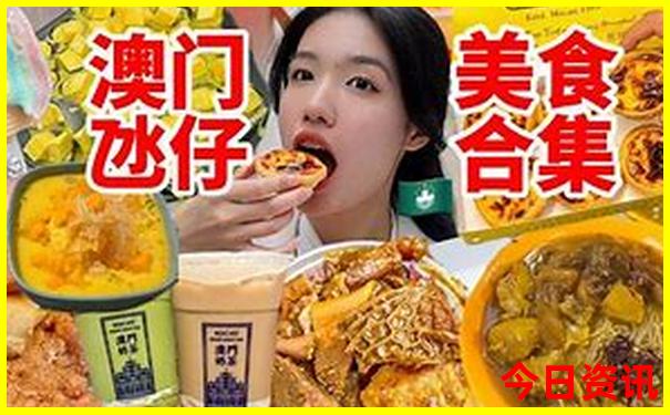 8月去云南旅游攻略