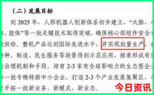 北戴河旅游攻略大全