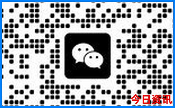 成都西站周边景点