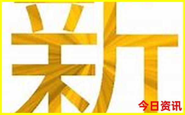 中国哪个省的老婆最好