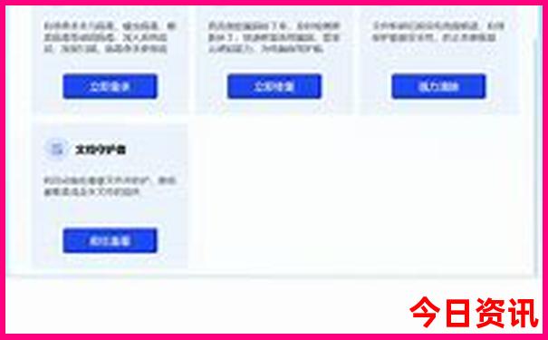 绍兴旅游必去十大景点一日游攻略