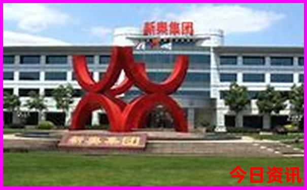 四平游玩的景点排行榜