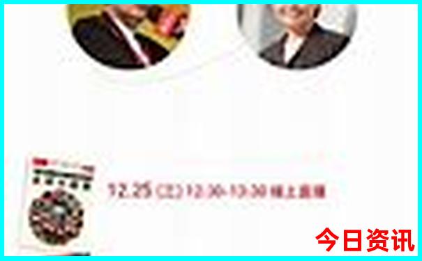 自驾游去东北路线推荐