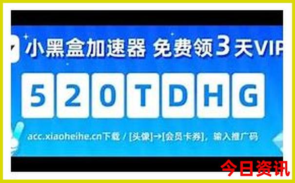 玉环沙滩旅游景点在哪里