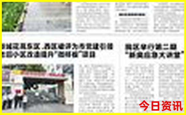 周口附近自驾游最佳去处
