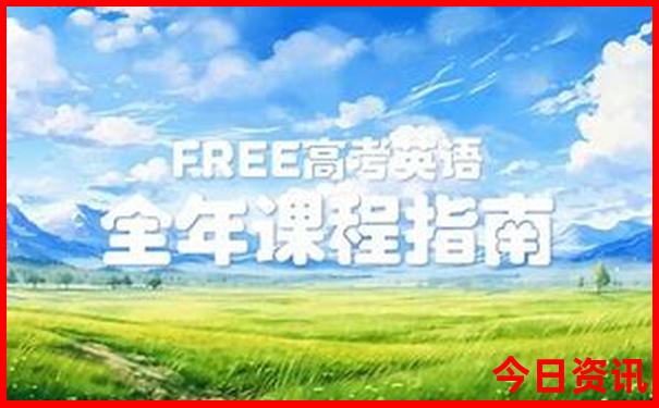 宿迁一日游必去景点推荐