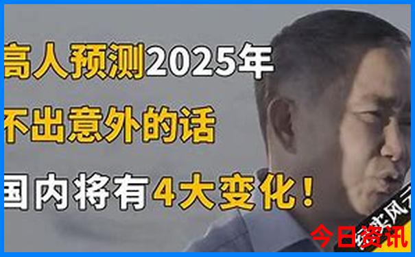 暑假适合游玩的城市