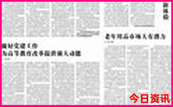黄龙景区怎么到九寨沟景区