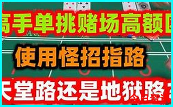 南京2天一夜旅游攻略