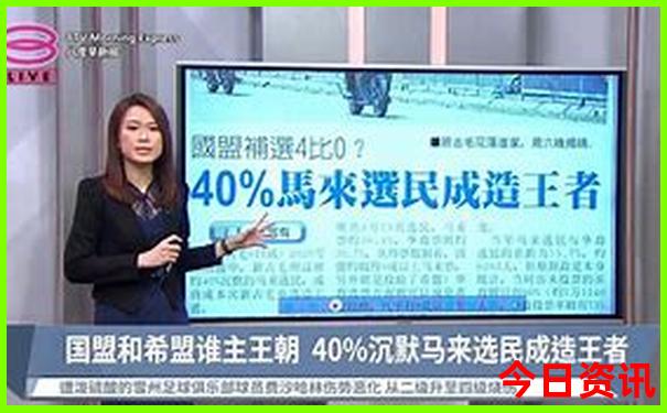 广州周边避暑胜地