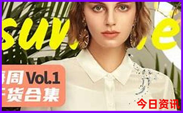 2024澳门周公神算