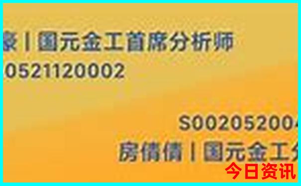 这个夏天去哪玩最好